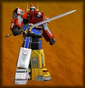 Kinkyu Gattai Victory Robo | RangerWiki | Fandom