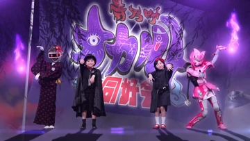 No. 17-kai! Nununu Occult Club! | RangerWiki | Fandom