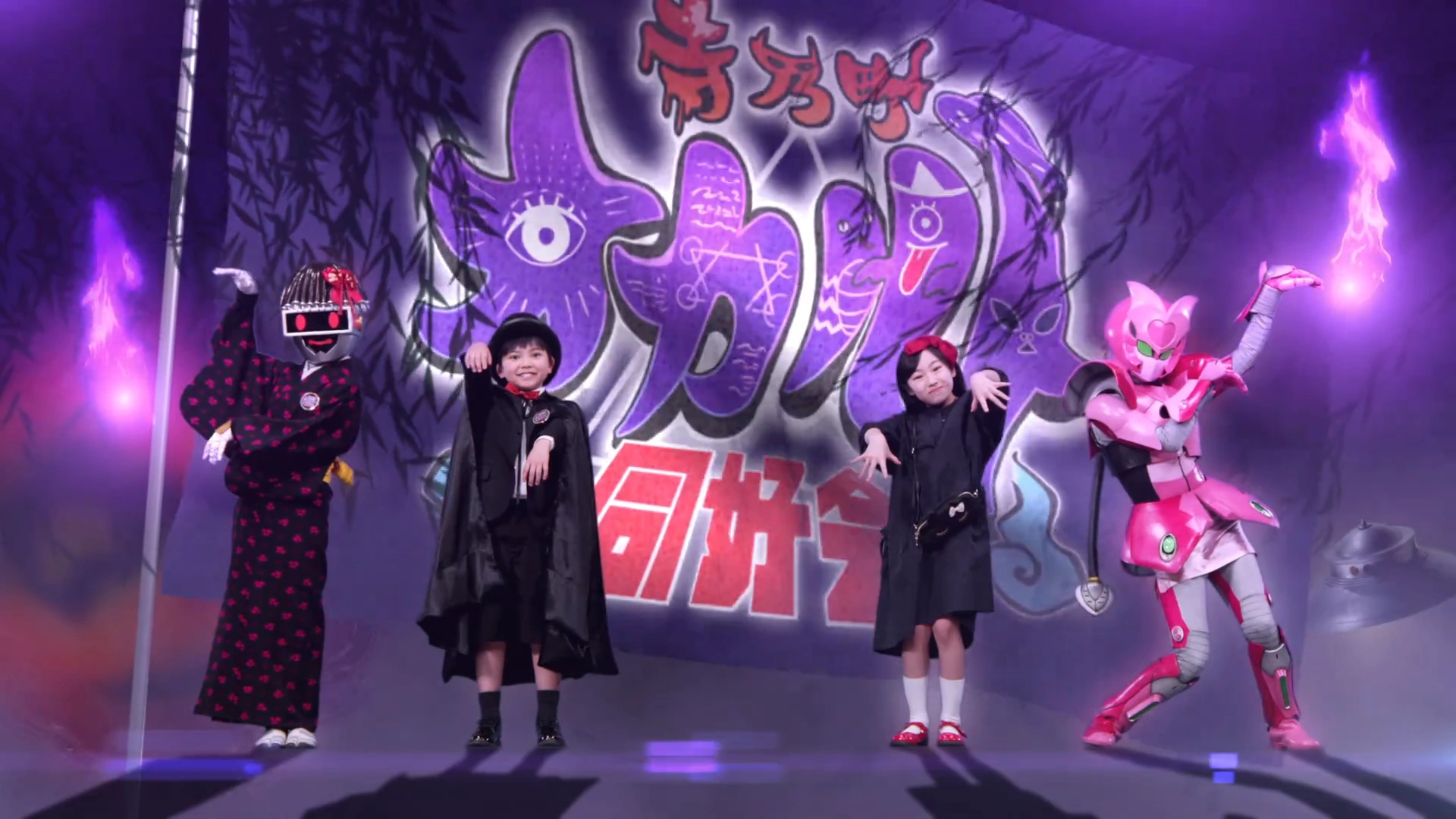 No. 17-kai! Nununu Occult Club! | RangerWiki | Fandom