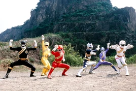Gaoranger (Team)