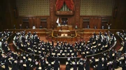 Japan's National Diet