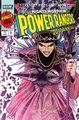 MMPR #17