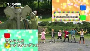  in the ending