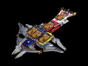 Gosei-ar-goseibuster1