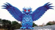 Demon Bird's Magic Jewel