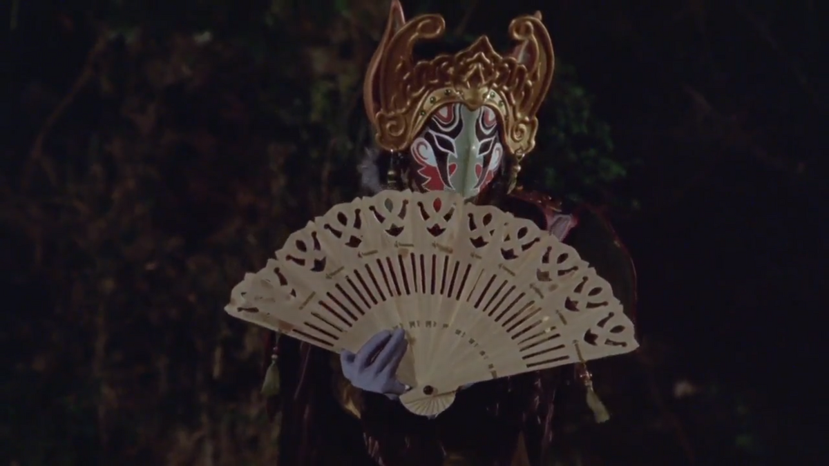 Lesson 13: Shin-Shin! The Spirit's Dance | RangerWiki | Fandom