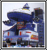 Ginga-sb-bitus02.jpg