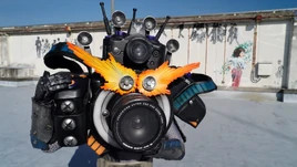 Camera Grumer Profile