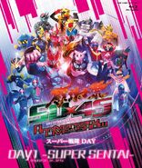 Kamen Rider 50th Anniversary × Super Sentai 45th Series: 50×45 Thanksgiving Anniversary LIVE & SHOW DAY1 -SUPER SENTAI-