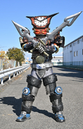 Tokei Grumer (Torso)