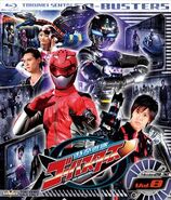 Go-Busters Volume 8, Blu-ray cover