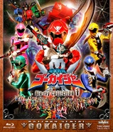 Gokaiger Blu-ray Collection Vol. 1.jpg (440 KB) Gokaiger Blu-ray COLLECTION 1 cover