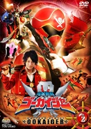 Gokaiger DVD Volume 2 cover
