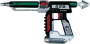 D-Blaster