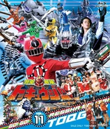 ToQger Blu-ray Volume 11 cover