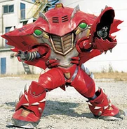 Crab Nezilar (featured in Denji Sentai Megaranger vs. Carranger)
