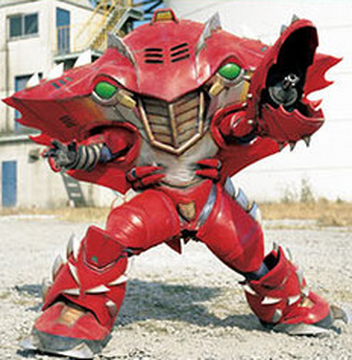 Crab Nezilar | RangerWiki | Fandom