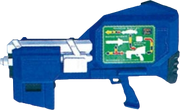 ESGO-Garage Launcher