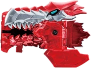 Red RyuSoul (Metallic ver