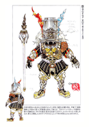 concept art