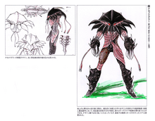 Akame.png