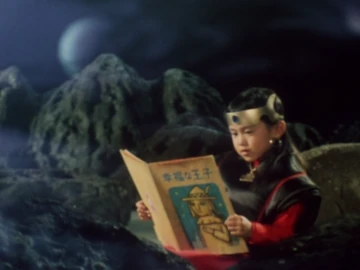 超新星 2013 CHOSHINSEI FANMEETING Supernova! Japan debut 16th anniversary live! begind Making vol.5