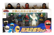 NSK sofubi2.png