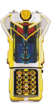 Gokai Cellular