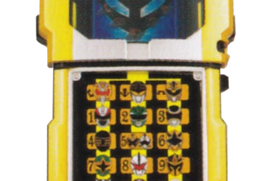 Chou Shinka! Kyoryu Beat (Kung Fu Carnival ver