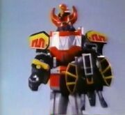 Mammoth Shield MMPR