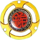 Sword Slasher Shinobi Medal