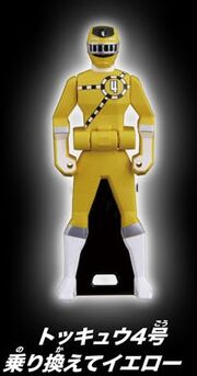 ToQ 4 Yellow Ranger Key