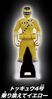 ToQ 4 Yellow Ranger Key