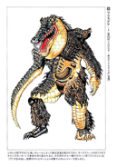 Crocodile Nezire 1 Concept Art