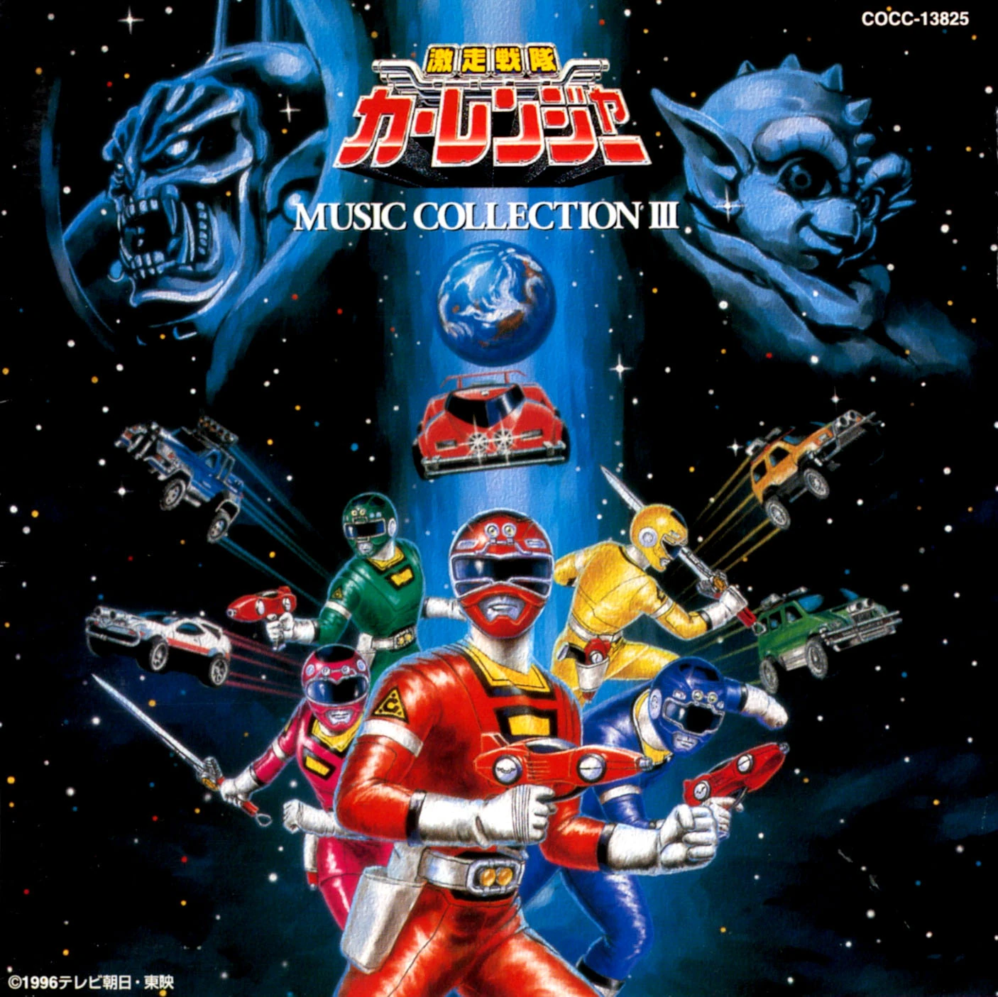 latest?cb=20210419180715