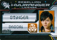 Stinger's License