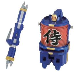 SSS-DaiGoyou (Paper Lantern Mode and Jitte Mode)