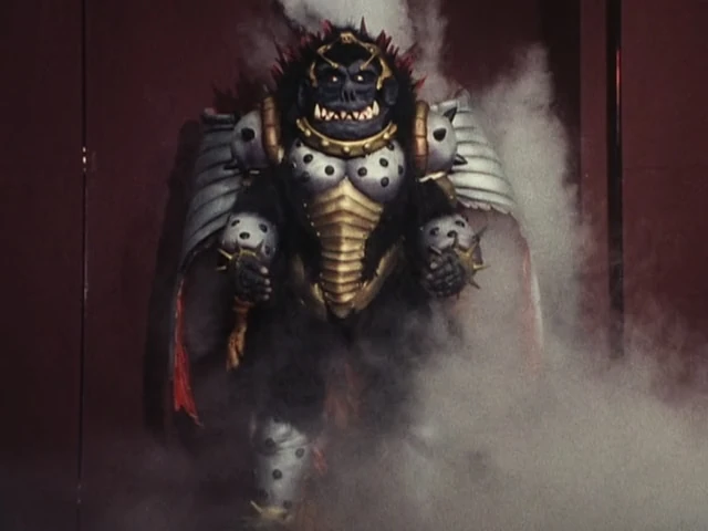 Goriwashigin | RangerWiki | Fandom