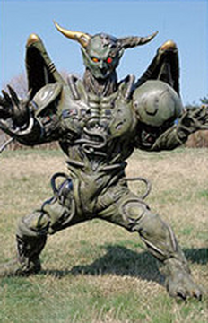 Computer Saima Beast Cyber Gildo | RangerWiki | Fandom