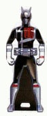 S.P.D. Shadow Ranger Key