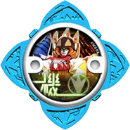 Thundersaurus Megazord