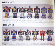 Toys-sentairobocollection.jpg