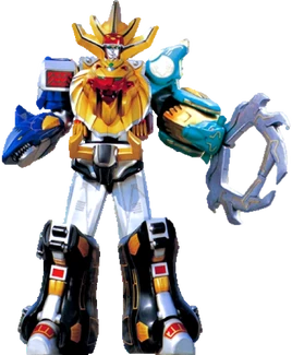 HSG-GaoKing Cross Horn