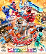 Kiramager BRC2.jpg (703 KB) Kiramager Volume 2, Blu-Ray Collection Cover