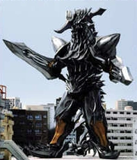 Ultra Hades Beast Living Sword | RangerWiki | Fandom