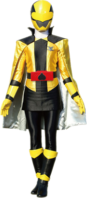 Lupin Yellow