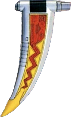Red Galaxy Ranger's Transdagger