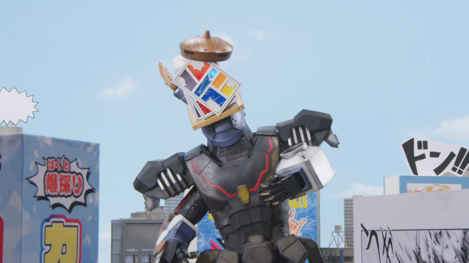 Great Manga World | RangerWiki | Fandom