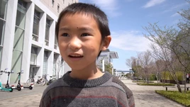 Child