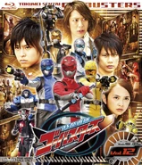 Go-Busters Blu-ray Volume 12 cover